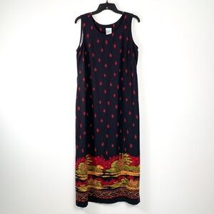 Vintage safari maxi dress black & red with zebra cheetah safari print size 12